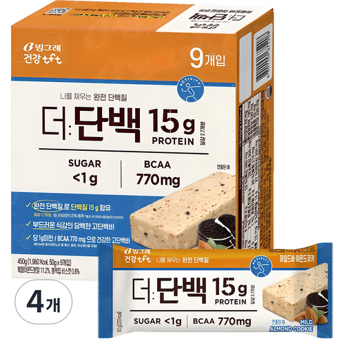 빙그레 더단백 마일드 프로틴바 아몬트쿠키 9p 450g, 4개 맛있게 먹은 솔직 후기 - 상품 이미지 1