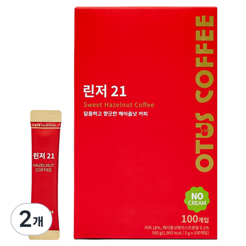 린저 21 헤이즐넛 아메리카노, 5g, 100개입, 2개