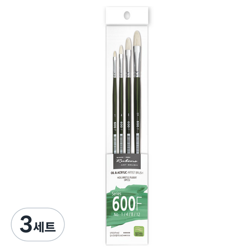 루벤스 600F 유화 돈모 4종 세트, 3세트, 1호, 4호, 8호, 12호