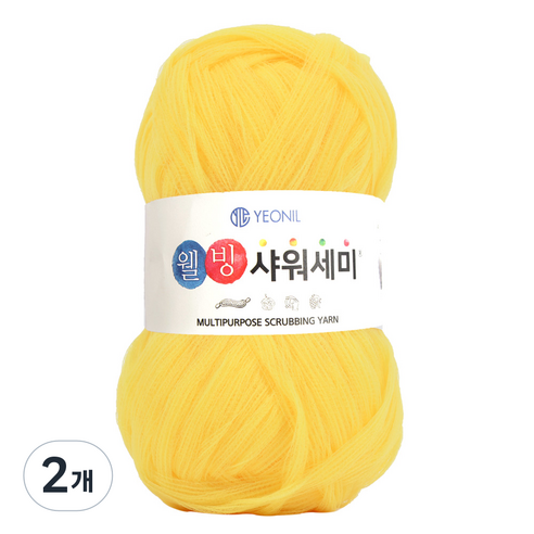 연일섬유 웰빙샤워세미 뜨개실, 레몬, 2개