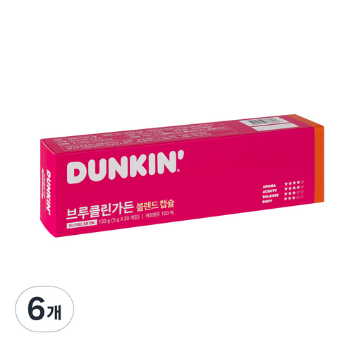 던킨도너츠 브루클린가든 블렌드 캡슐 커피, 5g, 20개입, 6개