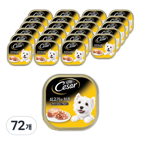 시저 1세 이상 강아지 주식캔, 소+치즈, 100g, 72개