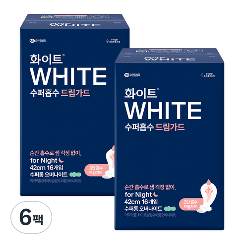화이트 수퍼흡수 드림가드 수퍼롱 생리대 날개형