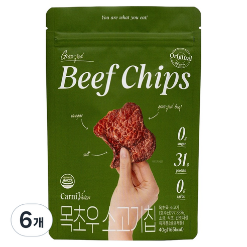 카니비비안 목초우 비프칩 오리지널 100g × 1개