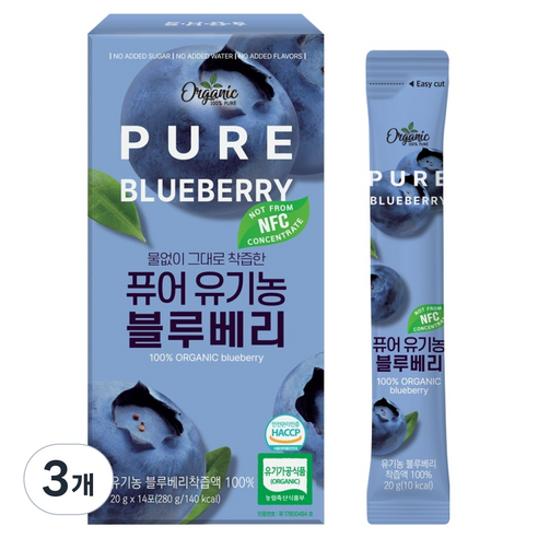 천호엔케어 퓨어 유기농 블루베리 착즙액, 20g, 42개