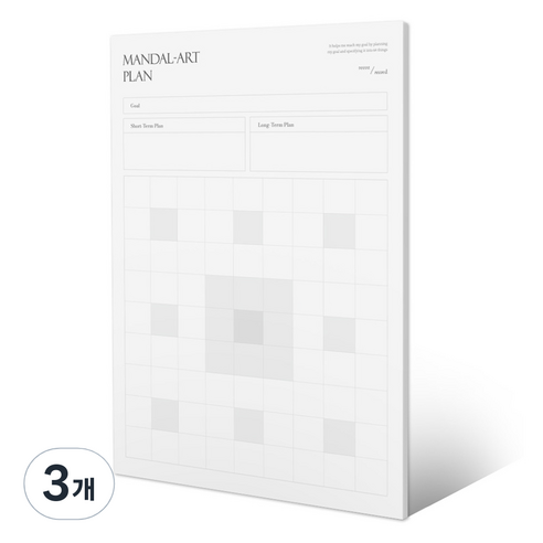리코즈 만다라트 플래너 A4 20매, 3개