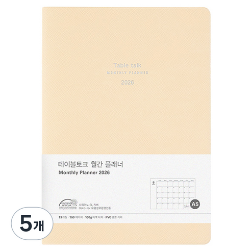 테이블토크 2026 날짜형 먼슬리 플래너, 바닐라, 5개
