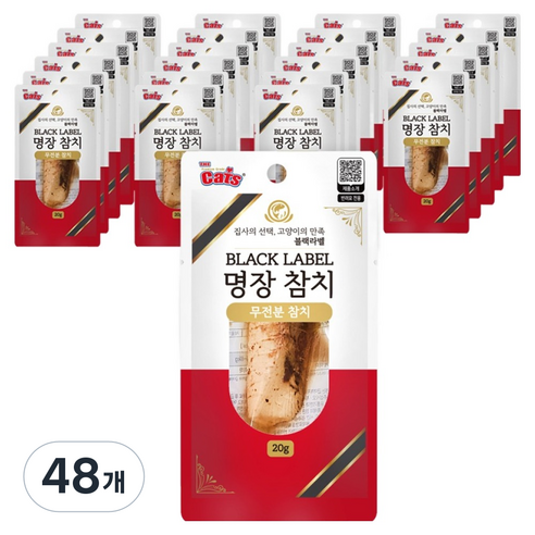 더캣츠 고양이 무전분 명장참치 간식, 20g, 48개, 참치
