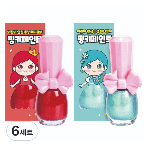 아임핑키 핑키페인트 어린이 매니큐어 9ml x 2종 세트, 빨간사과, 샤이니블루, 6세트 빨간사과, 샤이니블루, 6세트