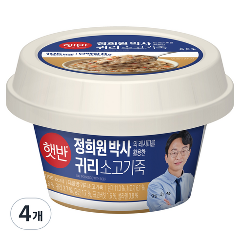 햇반 귀리소고기죽, 265g, 4개
