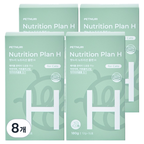펫누리 고양이 뉴트리션 플랜 H 15p, 8개, 헤어볼, 180g