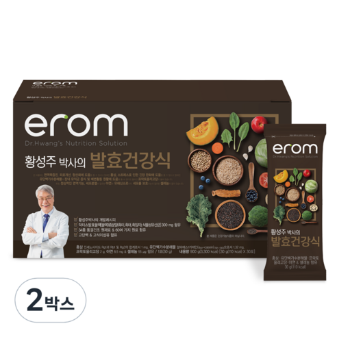 이롬 황성주 박사의 발효건강식 건강분말 30p 900g, 2개 맛있게 먹은 솔직 후기 썸네일