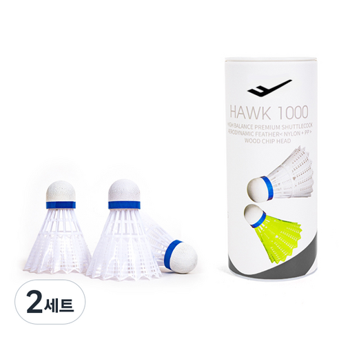 프로스펙스 나일론 셔틀콕 호크 1000, WHITE, 3개입, 2세트