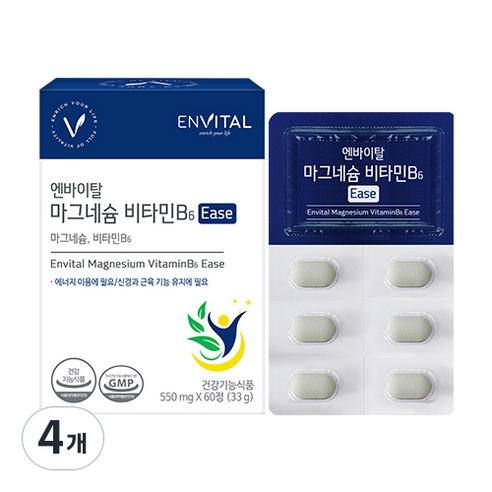엔바이탈 마그네슘 비타민B6 Ease, 33g, 4개