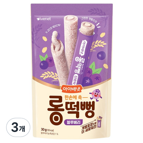 아이배냇 롱떡뻥 블루베리, 3개, 30g, 블루베리맛