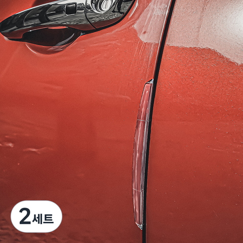 생활더하기 문콕방지 도어가드 2종 x 2p + 양면테이프 세트, 투명, 2세트