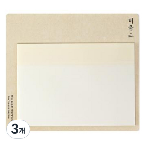 모닝글로리 비움 반투명 점착메모지 148 x 105 mm, 40매, 3개