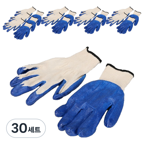 비츠온 반코팅장갑 10G, 파란색, 30세트