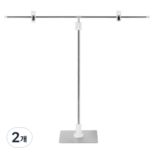 코스넬 T자형 PVC 촬영 가로 50cm 배경 거치대, 2개