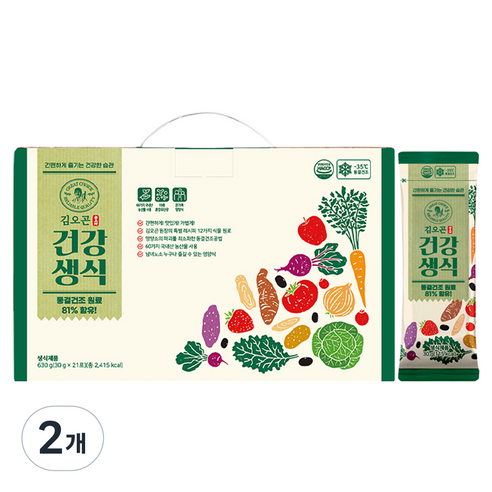 김오곤 건강생식 21p 630g, 2개 맛있게 먹은 솔직 후기 썸네일