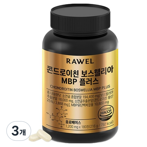 로엘 콘드로이친 보스웰리아 MBP 플러스 216g, 180정, 3개
