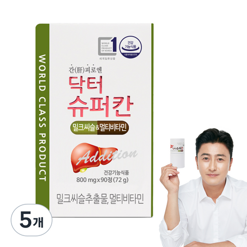 에이치엘사이언스 닥터슈퍼칸 밀크씨슬 앤 멀티비타민 에디션 72g, 90정, 5개