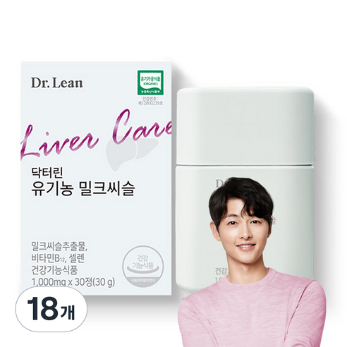 닥터린 유기농 밀크씨슬 30g, 30정, 18개