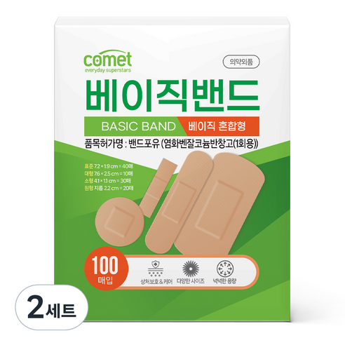 코멧 베이직 밴드 혼합형, 표준(72 x 19 mm),대형(76 x 25 mm),소형(41 x 11 mm),원형(22 x 22 mm) × 100개입 × 2개