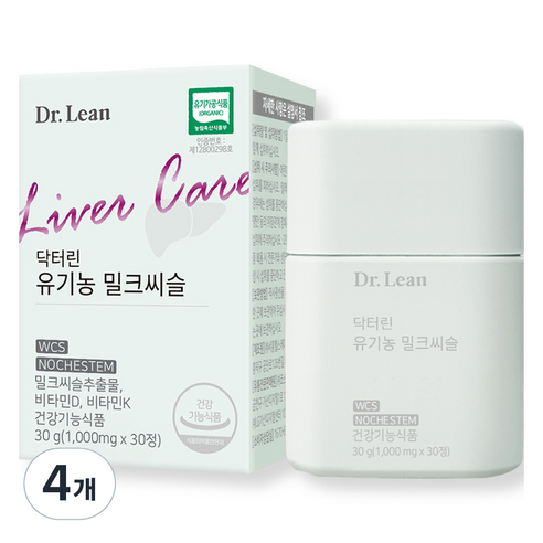 닥터린 유기농 밀크씨슬 30g, 30정, 4개