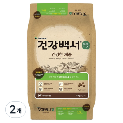 뉴트리나건강백서 강아지 순 사료, 다이어트(체중유지), 5.1kg, 2개