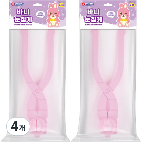 바니랜드 바니 눈집게 A-05, 4개