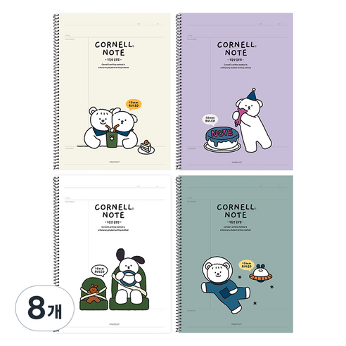 핑크풋 꼬망 칸 넓은 코넬노트 4종 세트, ivory, purple, white, blue, 8개
