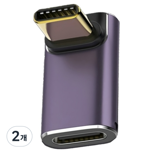 수피 USB4 썬더볼트 호환 C to C타입 40Gbps 8K 240W L자형 젠더, GD22, 2개