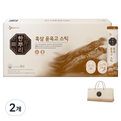 한뿌리 흑삼 윤옥고 스틱 30p, 300g, 2개