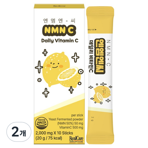 리얼케어 NMN-C 엔엠엔씨 데일리 비타민C, 2개, 10회분