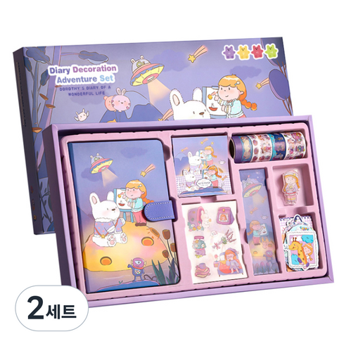 하영이네 어드벤처 다이어리 꾸미기 12종 세트, 달나라세트, 2세트
