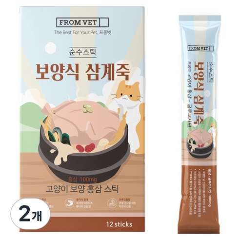 프롬벳 고양이 보양식 홍삼 삼계죽 관절 영양제 12p, 관절+장건강, 2개