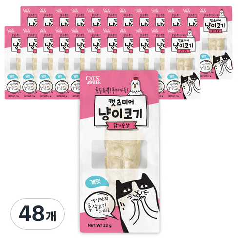 캣츠미어 냥이코기 닭가슴살 고양이 간식, 게맛, 22g, 48개