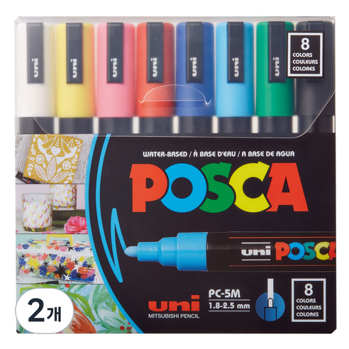 포스카 굵은 글씨용 컬러마카 PC-5M, 8색, 2개