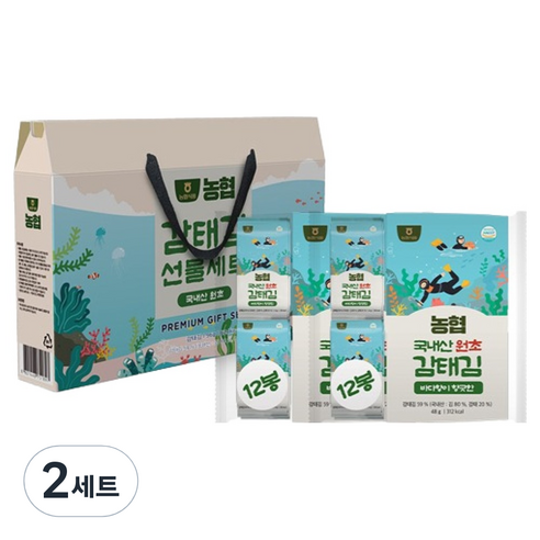 농협식품 명품 감태김 선물세트, 2세트