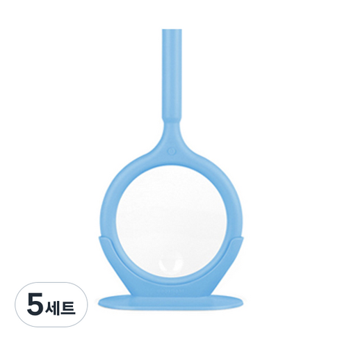 코지라이트 LED 핸디형 돋보기 스카이블루 + 받침대 + 파우치, TB-CL110, 5세트