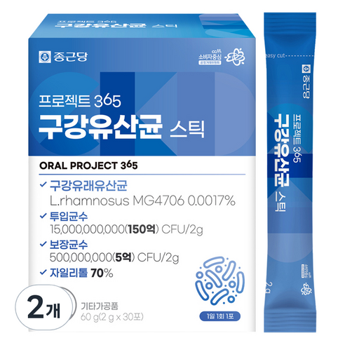 종근당 프로젝트365 구강유산균 스틱 30p, 60g, 2개