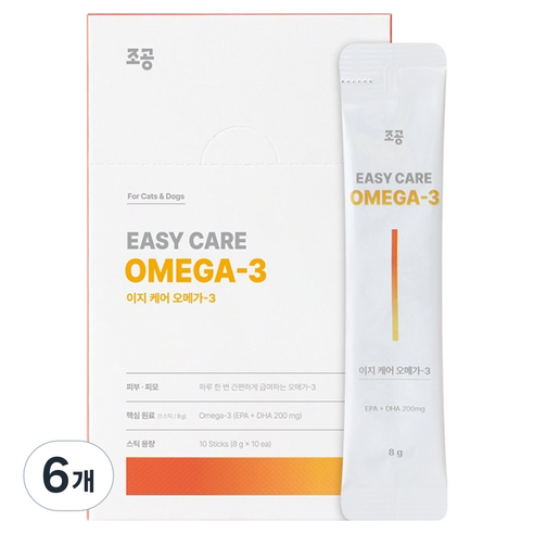 조공 반려동물 이지 케어 스틱 영양제 10p, 80g, 오메가3, 6개