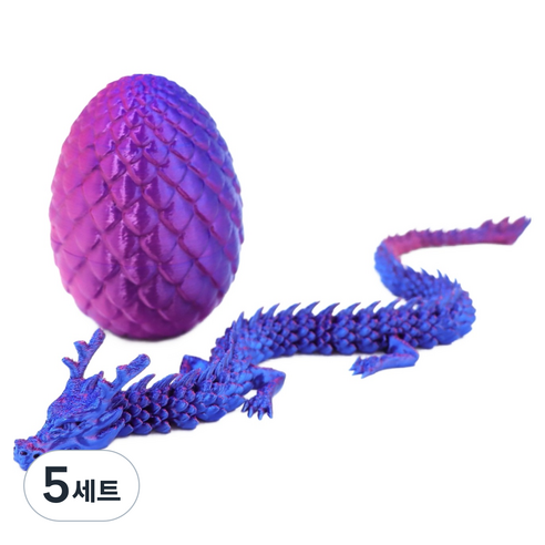 쇼옌 미스터리 드래곤 에그 3D 프린트 용 피규어 세트 레이저 퍼플, 5세트