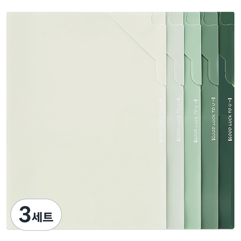 모던앳 그라데이션 L자 파일 A4 5종 세트, 3세트, 그린