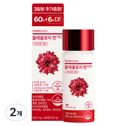 푸드올로지 콜레올로지컷 프로 다이어트 보조제 39.6g, 2개, 66정, 66정