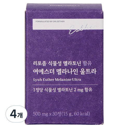 에스더포뮬러 리포좀 식물성 멜라토닌 함유 여에스더 멜라나인 울트라 15g, 30정, 4개