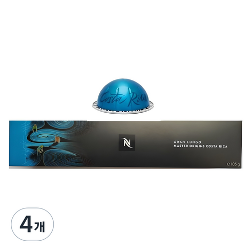 네스프레소 버츄오 마스터 오리진 코스타리카 캡슐커피, 10.5g, 10개입, 4개