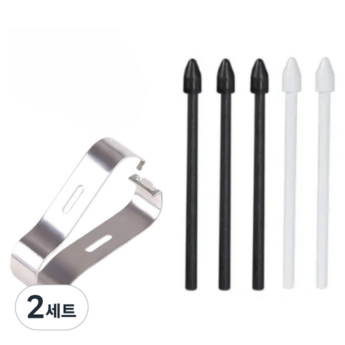 다온셀렉트 삼성 갤럭시 s펜 호환 교체용 펜촉 블랙 3p + 화이트 2p 세트, 블랙, 화이트, 2세트
