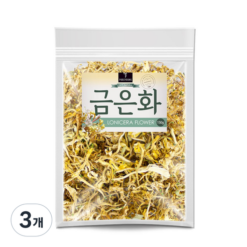 퓨어영 금은화 150g, 3개 맛있게 먹은 솔직 후기 썸네일